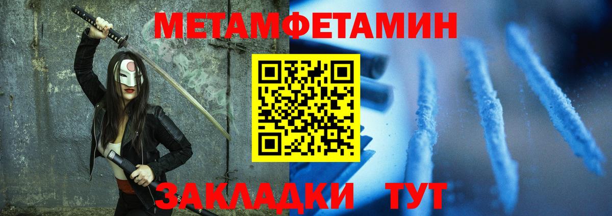 АМФ Premium Каменск-Уральский