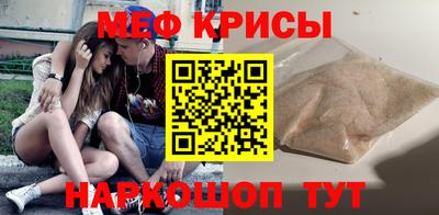 ГАЛЛЮЦИНОГЕННЫЕ ГРИБЫ Берёзовский