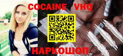 ГАЛЛЮЦИНОГЕННЫЕ ГРИБЫ Берёзовский