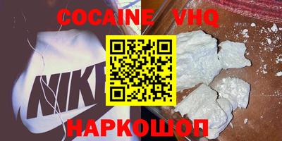 ГАЛЛЮЦИНОГЕННЫЕ ГРИБЫ Берёзовский