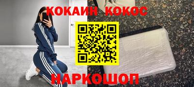 мдпв Беслан