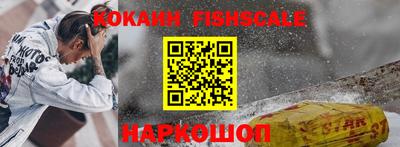 ГАЛЛЮЦИНОГЕННЫЕ ГРИБЫ Берёзовский