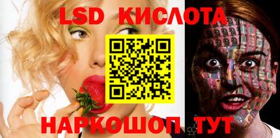 скорость mdpv Иваново