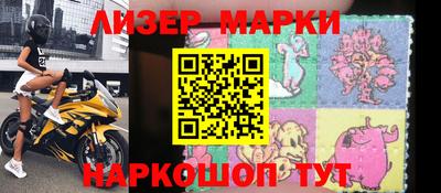 ГАЛЛЮЦИНОГЕННЫЕ ГРИБЫ Берёзовский