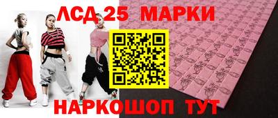 ГАЛЛЮЦИНОГЕННЫЕ ГРИБЫ Берёзовский