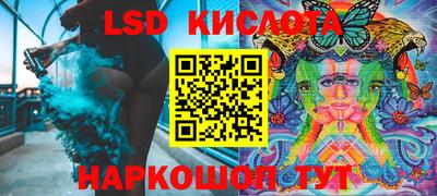 ГАЛЛЮЦИНОГЕННЫЕ ГРИБЫ Берёзовский