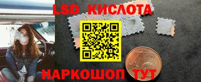 мдпв Беслан