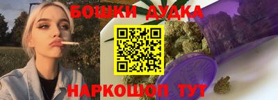 ГАЛЛЮЦИНОГЕННЫЕ ГРИБЫ Берёзовский