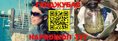 мдпв Беслан