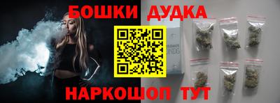ГАЛЛЮЦИНОГЕННЫЕ ГРИБЫ Берёзовский