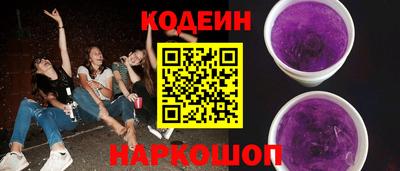 ГАЛЛЮЦИНОГЕННЫЕ ГРИБЫ Берёзовский