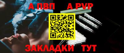 ГАЛЛЮЦИНОГЕННЫЕ ГРИБЫ Берёзовский