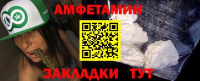 ГАЛЛЮЦИНОГЕННЫЕ ГРИБЫ Берёзовский