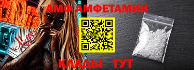 ГАЛЛЮЦИНОГЕННЫЕ ГРИБЫ Берёзовский