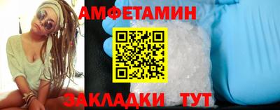 мдпв Беслан