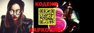 мдпв Беслан