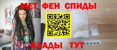 стаф Бийск