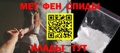 ГАЛЛЮЦИНОГЕННЫЕ ГРИБЫ Берёзовский