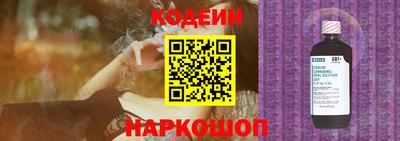 мдпв Беслан