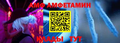 мдпв Беслан