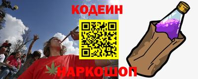 ГАЛЛЮЦИНОГЕННЫЕ ГРИБЫ Берёзовский