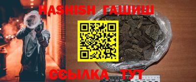 ГАЛЛЮЦИНОГЕННЫЕ ГРИБЫ Берёзовский