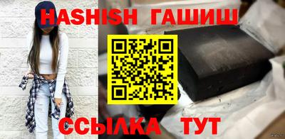 стаф Бийск